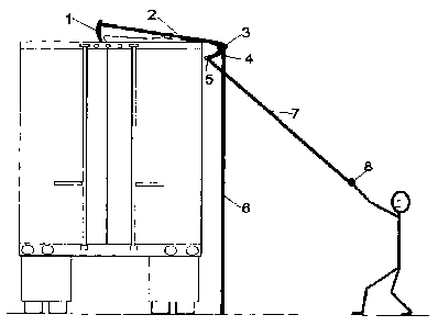 Une figure unique qui représente un dessin illustrant l'invention.